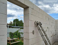 Газобетон ГРАС D400 B2.5 600x250x250