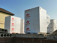 Газобетон ТЕПЛОН D500 B2.5 625х150х250