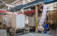 Газобетон ТЕПЛОН D500 B2.5 625х150х250